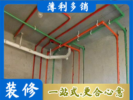 自贡富顺县水电设计