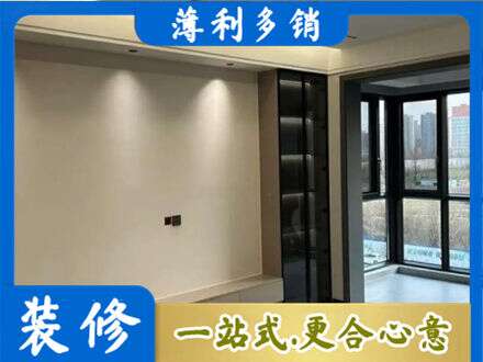 自贡富顺县定制电视柜