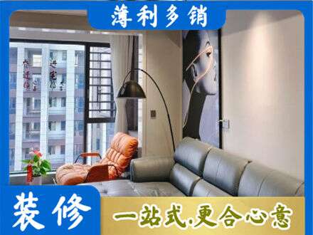 自贡富顺县墙面刷艺术漆