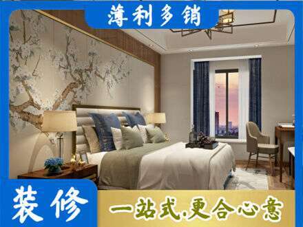 自贡富顺县主卧刷艺术漆