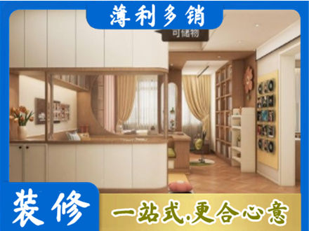 自贡富顺县衣柜定做案例